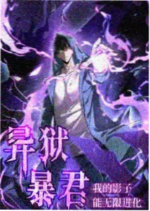 喜爱夜蒲伦理片题材中的摇摆者型角色